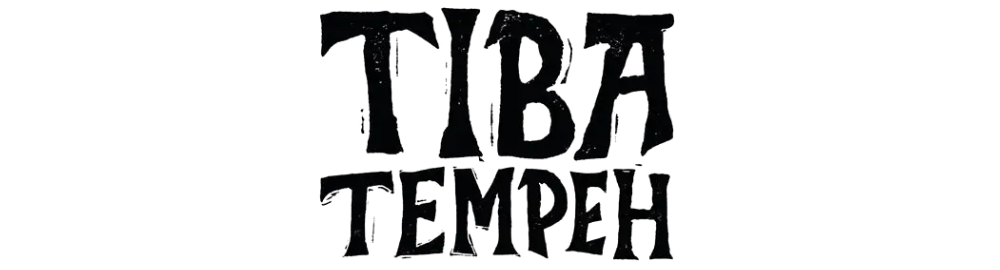 Tiba Tempeh